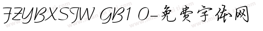 FZYBXSJW GB1 0字体转换